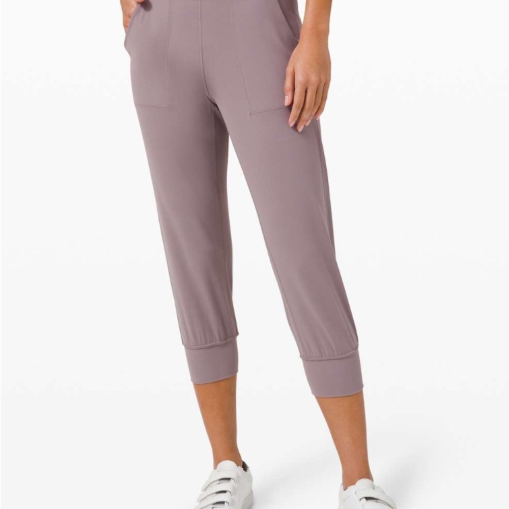 RARE Lululemon Align Jogger Crop *23" - Lunar Rock (Mauve)